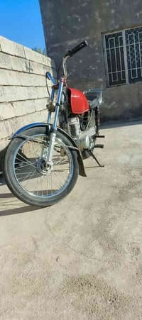 للبيع  كلك مكاني الخالص 07827814629