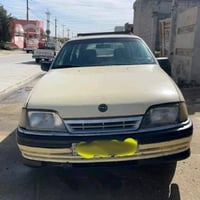 استيشن • ١٩٩١ • مشروع وطني