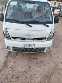 متاح  (م23)كفاله عامه. بسمي تحويل ثاني يوم عنوان بغداد ابو غريب  للاسف...