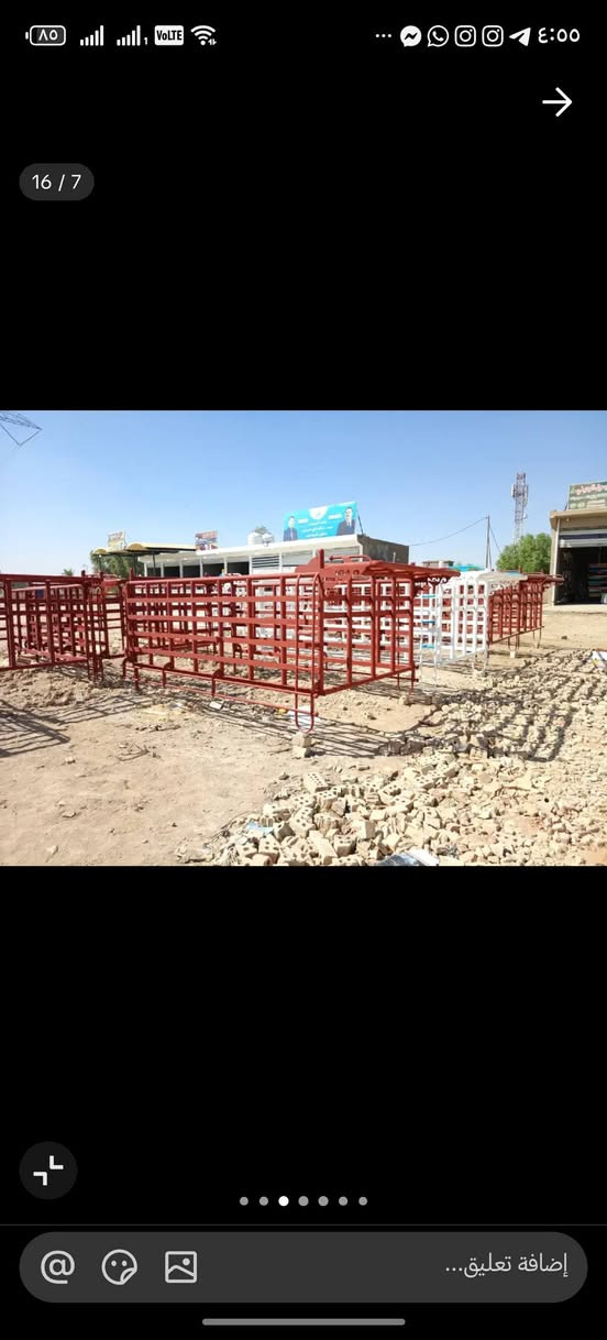 السلام عليكم متوفر محجرات تفصال حسب الطلب وباسعار مناسبه المكان كربلاء  الاستفسار الاتصال***********
