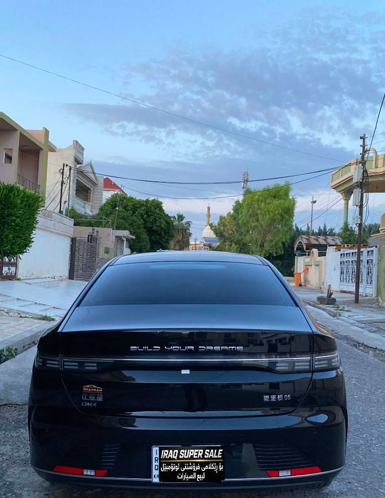سلام‌علیکم ورحمةالله
کوردی✍️ و ✍️عربی

ئۆتۆمبێلی بی وای دی دێستڕۆیەر 05 
BYD Destroyer o5

- مۆدێل 2025

- ژمارەهەولێرە بەناوکردن و وکالە بەشەرت

- نزیکەی 30هەزارکم ڕۆیشتووە

- فول فول مواسەفاتە

-سەیارەیەکی زۆرجوان و تازەو بێکێشەیە تەنها دووقۆپی بچوکی هەیە
گێڕومەکینەو بەناوکردن و هەمووشتێکی بەشەرت

- نرخی 129 وەرەقەیە معامەلەی تێدایە
شوێن هەولێر

تکایە ئەگەر کڕیاریت تلفۆن بۆخاوەنی بکە
۰۷٥۰٤۸۸۷۱٥٥
کۆڕەک - واتساپ
----------------------------

عربی✍️

سیارە بی وای دی دیسترویر 05 للبيع
BYD Destroyer 05

- مودیل ۲۰۲٥ جديد

- رقم اربیل تحويل مباشر

- فول موا‌صفات

- سياره جديده فقط السيارة بيها مكانين بيهن رسعة بسيطة
رقم‌اربیل باسمي
گیرمحرک تحویل کلشی بشرط

سعر ۱۲۹ ورقه وبیهامعاملە
مكان اربیل

للاستفسار اتصل برقم صاحب سياره
۰۷٥۰٤۸۸۷۱٥٥
هاتف - واتساب أربيل, العراق
