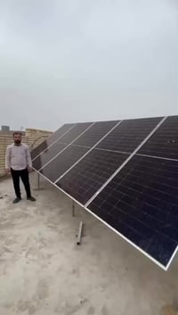 طاقة شمسية • مكتب احمد • واسط النعمانية