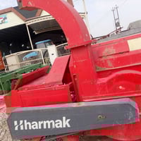 معمل هارمك تركي • حجم ١١ • موديل ٢٠٢٣