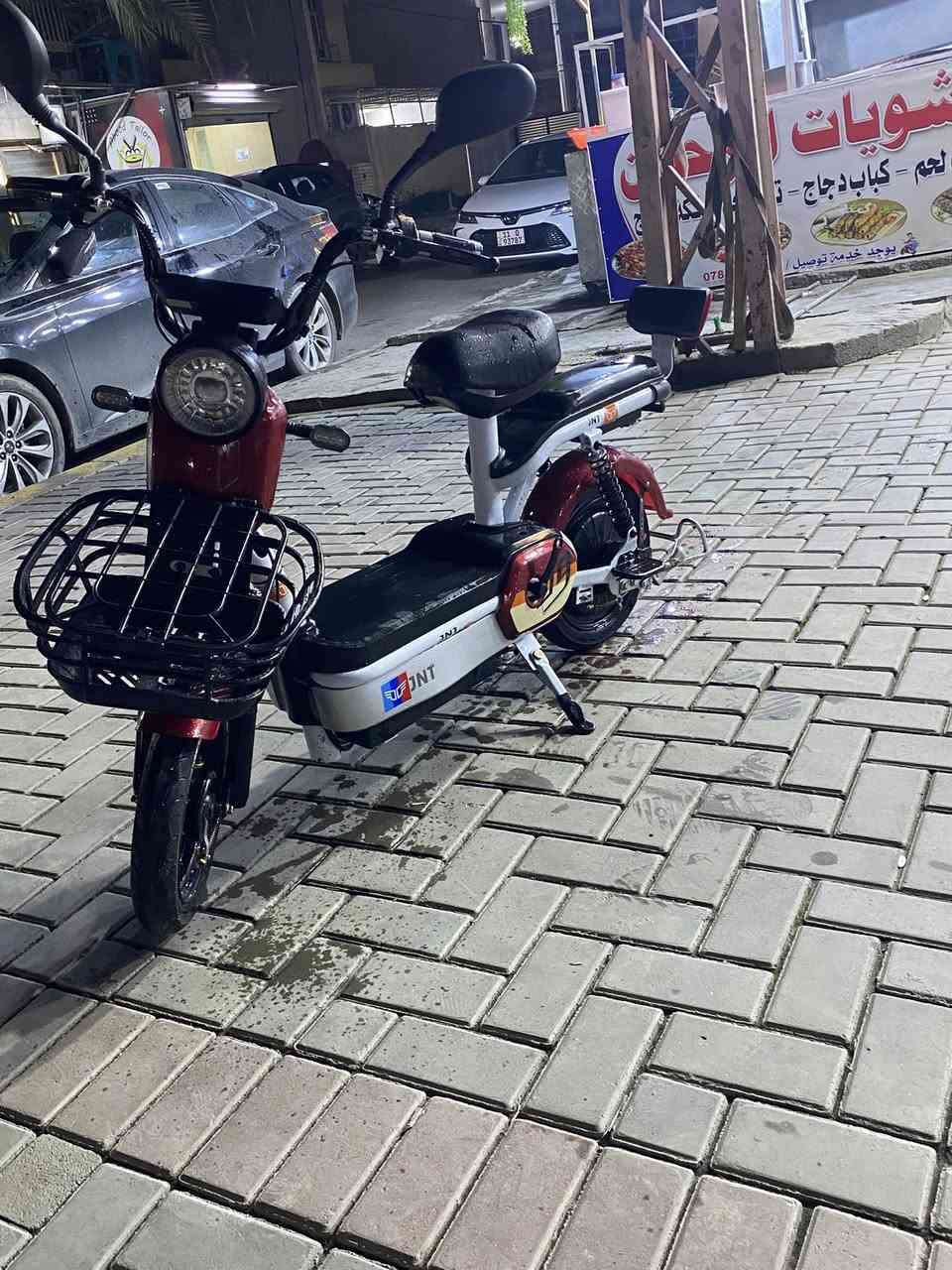 دراجة شحن للبيع نضيفة كلش مكان بغداد سعر 275


**إذا كنت صاحب هذا الإعلان وتريد حذفه لأي سبب، رجاءا أرسل رسالة إلى الدعم الفني**