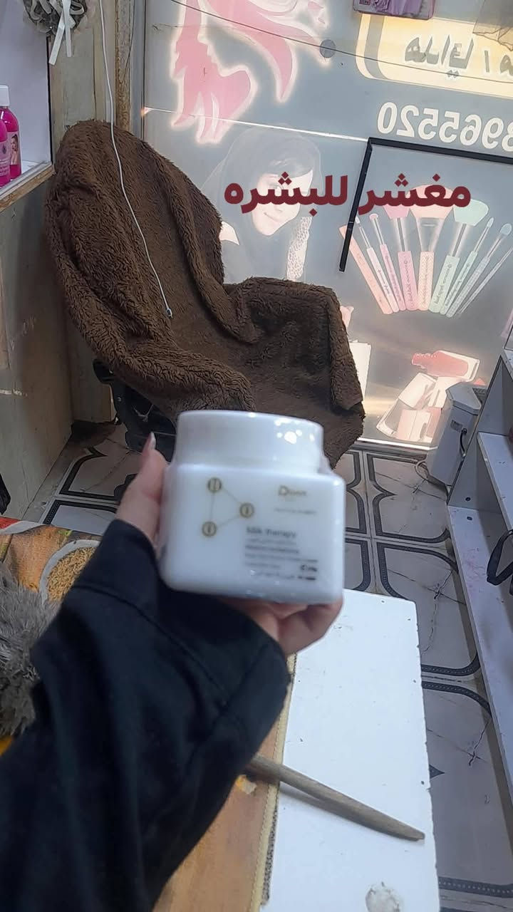 لعنوان لشهدا مجاور مرطبات مشمشه يتوفر خدمه توصيل  للحجز مراسله صفحه


**إذا كنت صاحب هذا الإعلان وتريد حذفه لأي سبب، رجاءا أرسل رسالة إلى الدعم الفني**