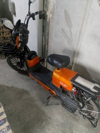 باسكل شحن لبيع نضف كلش 250 وبي مجال 07809462864