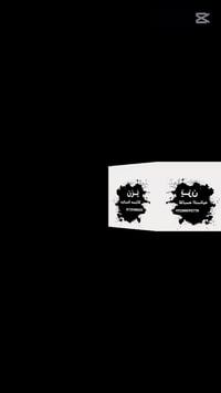 شلحات نسائي • قماش كشمير • فري سايز ٥٠-٩٠