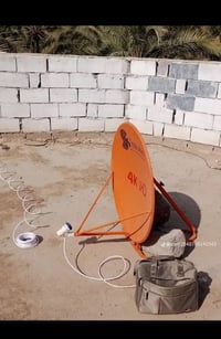 تنصيب صحن ستلايت للستفسار 07825258253