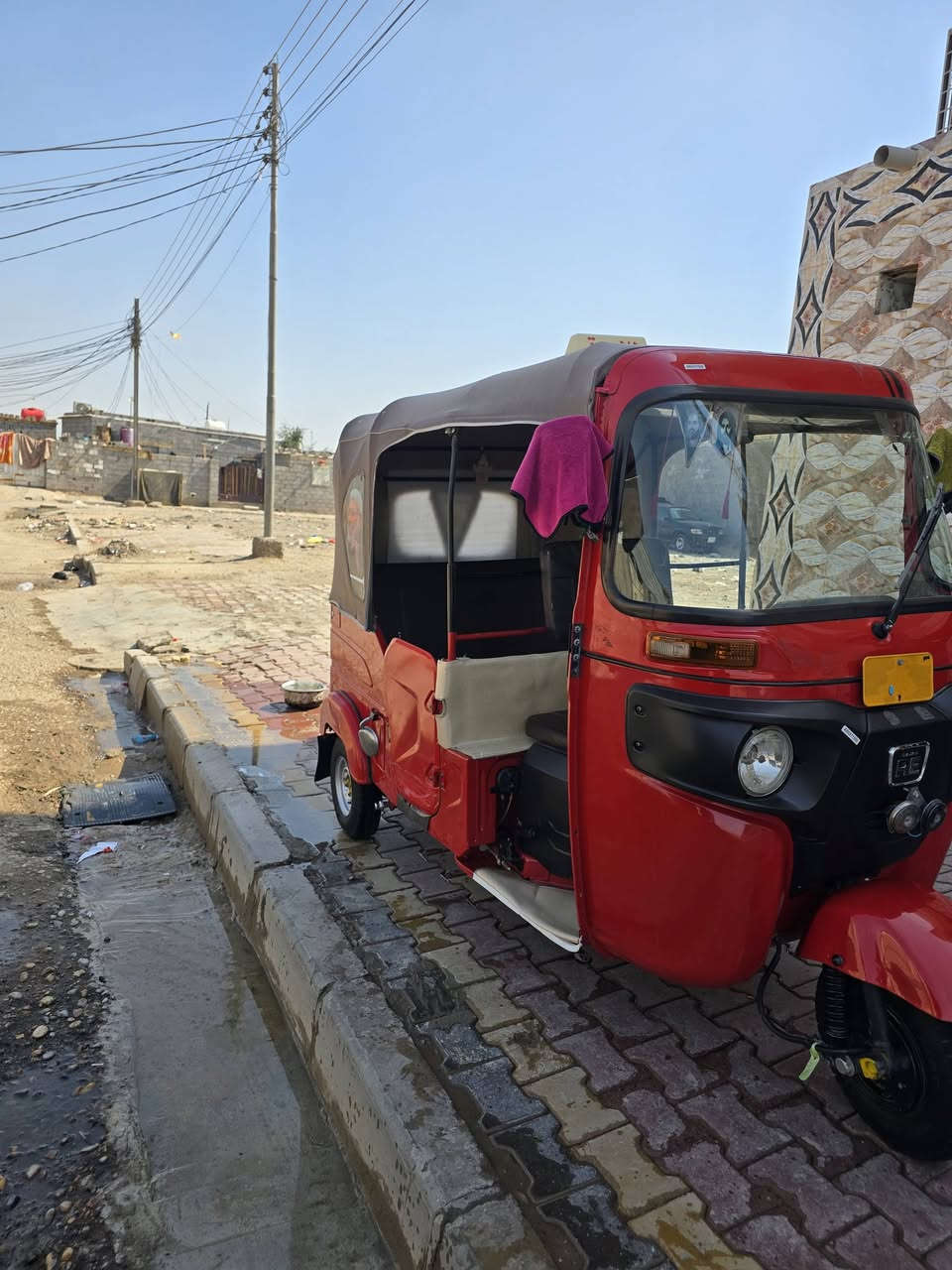 تكتك موديل 23 شهر 11 كفاله عامه ***********
