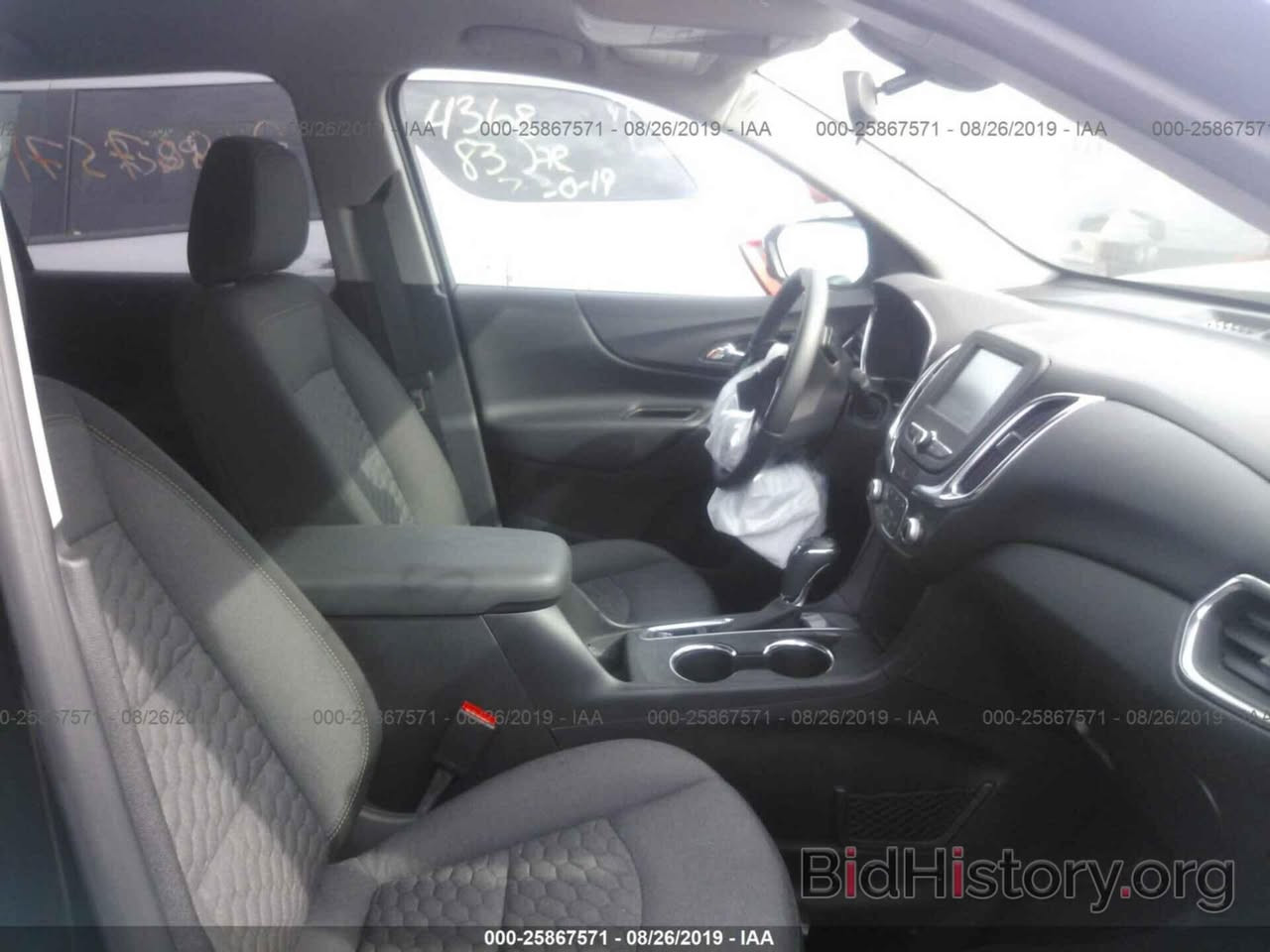 شفروليه كوينكس Lt 2018 (Equinox)
رقم بصرة بأسمي
المواصفات:
• المحرك: 1.5 لتر توربو
• سنة الصنع: 2018.
•ماشية 75 الف ميل قابل للزيادة
السيارة جاهزة تايرات جدد دسكات جدد حدادية جديدة 100%
ادامة كاملة للمحرك وبلكات جديدة كله اصلي يم مهندس ايمن
بالنسبة للحادث موضح بالصور ومصلحة تصليح ممتاز حرارة المحرك ماتعبر 90 بعز الصيف 
بيها بارد بالجنطة وبالباب الخلفي عكس سائق

المميزات والإضافات:
• مواصفات LT
• جنطة كهرباء
• شاشة تدعم Apple CarPlay و Android Auto.
• كاميرا خلفية مع حساسات.
• تبريد ممتاز (ثلج).
• كشن سائق كهرباء.

الحالة العامة:
السيارة نظيفة وحلوة وسعرها جداً مناسب، المحرك والكير بحالة ممتازة، ولا تحتاج لأي مصاريف.
السعر المطلوب: [132 ورقة] (قابل للتفاوض البسيط للجادين).
المكان: [البصرة - المعقل].
📞 للتواصل والاستفسار: [***********]
