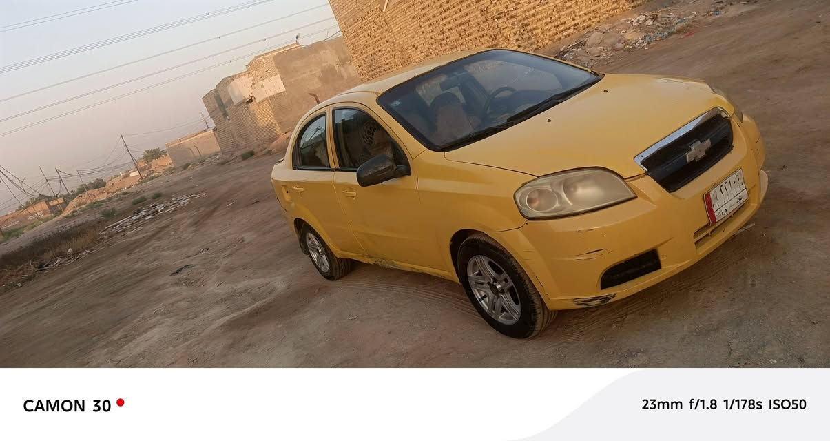 السلام علیکم للبیع او المراوس افيو ٢٠٠٩ خليجي محرك مفتوح وكير عادي مكفولات جدد حداديه جديد دواخل جدد نقصها تبريد فقط سنويه لل 28 مشرع وطني شرط التحويل مكاني نجف السعر 29 وبيها مجال للشراي تم تنزيل السعر  البيع مستعجل ***********
