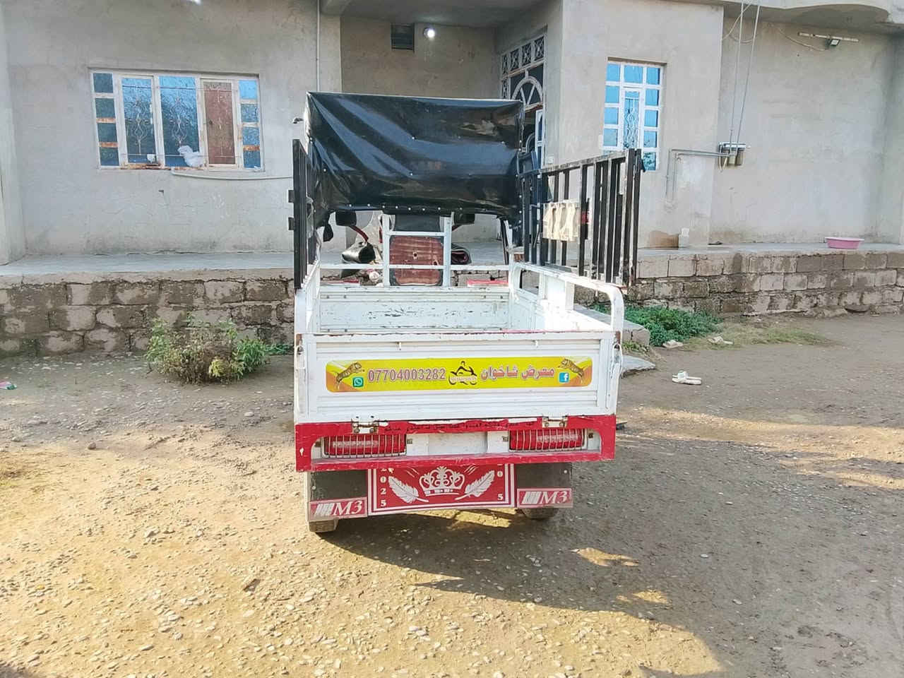 مكلف بل نشر
السلام عليكم 
ستوته موديل2022 محرك مجفت منفيس كامل ستوته مال جناي كهربائيات كلها شغاله فحل عالي ال سعر مليون و 700وبيها مجال 
*********** 
العنوان الشرقاط الايسر اسديره
خاص مغلق
