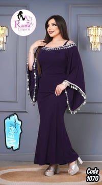 ملابس حريمي • مجموعة جديدة • موديلات متنوعة