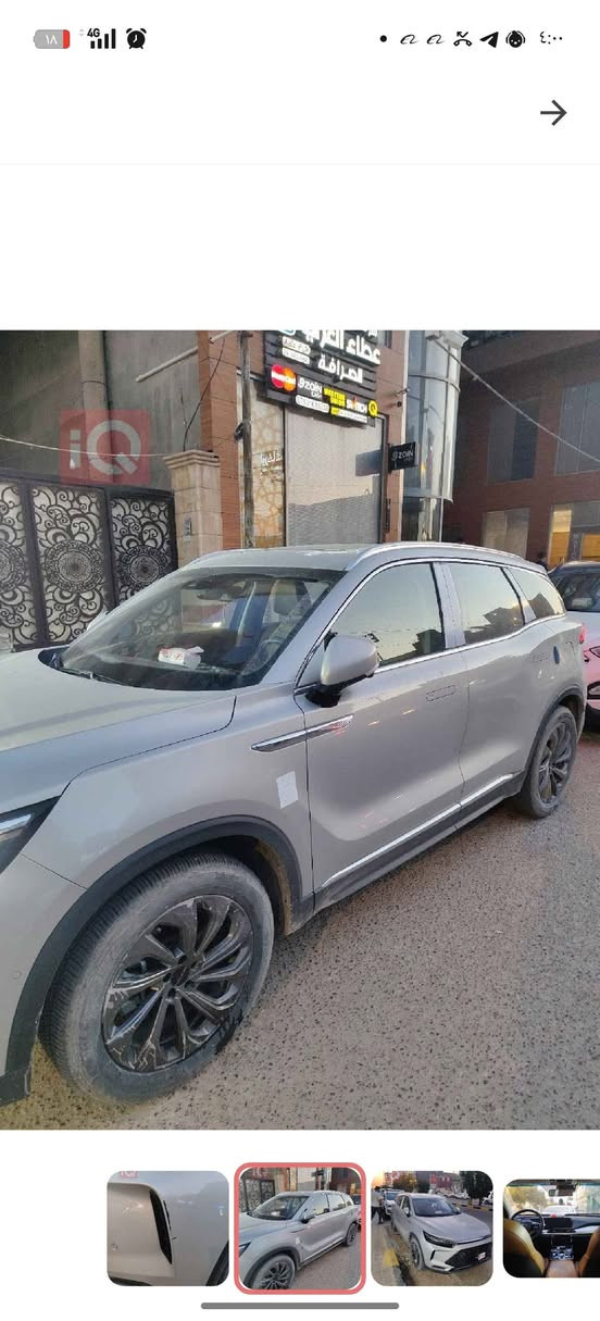 بايك اكس 7 مديل 2025 ماشية 10٫000
مكفوله سياره من كلشي عده الشخطه الموضحه بالصورة سعر السيارة بالشركه هسا ,32 مليون بدون لوحات 

المواصفات 
محرك 1500 تون تيربو 
كامرات 360 درجه مع كامرات تسجيل داخليه وخارجيه
تشتغل ببصمه العين بمجرد دخولك للسيارة
كشنات تدفاه تبريد
ستيرن تدفاه تبريد
قياه ذاتيه 
مثبت سرعه 
مانع اصطدام امامي
كير 7 سرعات مع دبل كلج
ضمان بالمحرك والكير ست سنوات والكهربائيات 

مكان السياره نجف النجف, العراق


**إذا كنت صاحب هذا الإعلان وتريد حذفه لأي سبب، رجاءا أرسل رسالة إلى الدعم الفني**