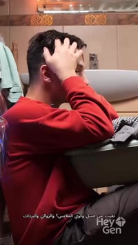 بسماية • الشارع العام • خدمات