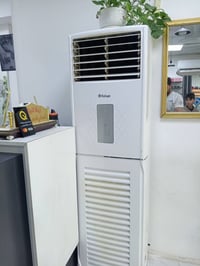 توسوت كنتوري ٢ طن • توسوت إنفيرتر طن ونص • الشهداء