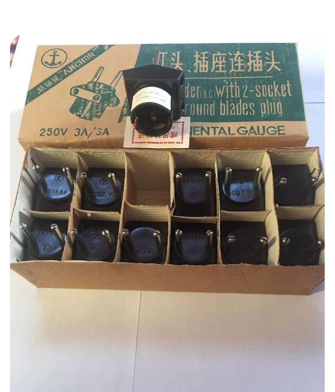 لوك بالكارتون الاسعار خاص


**إذا كنت صاحب هذا الإعلان وتريد حذفه لأي سبب، رجاءا أرسل رسالة إلى الدعم الفني**