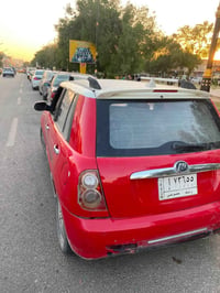 ٢٠١٤ • ١٢٩ الف • تحويل بابل