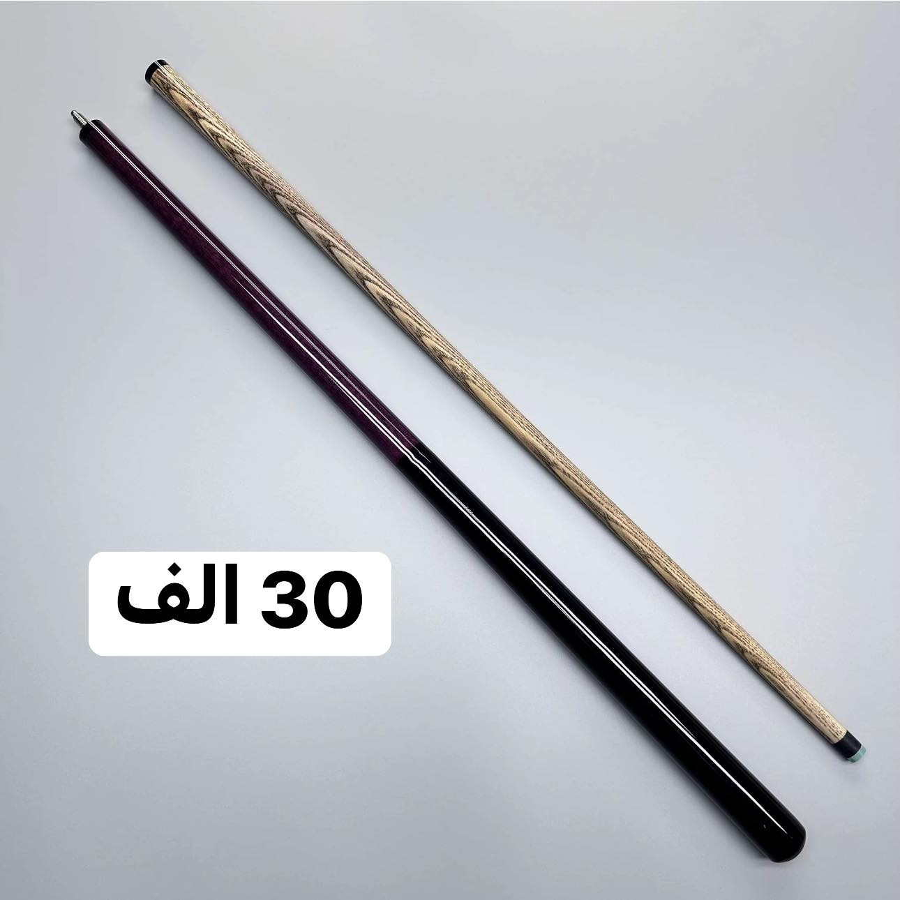 30 الف فقط كسره وجامب 🤫
للاستفسار واتساب 
***********
