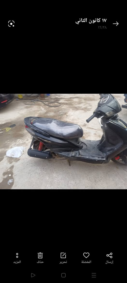 سكنس نثيه كوري دراجه نقصها كور يرادله تبديل تبدل كور ترجع تخبل حلوة الله شاهد بس نقصها كور دراجه كلشي مناقصها مكينه بلادي ممفتوحه بس الكفرات رايدها ب350 وبيها مجال الدراجه طافيه متشتغل اله تبدل الكور ووياها كابريتر جديد مابي قطره بانزين مكاني الحريه *********** بي واتساب
