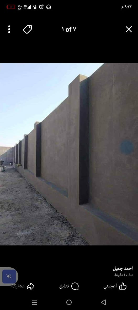 لباخ مصري متفرغ ساق الناعم وادرارا ونتر درجه اولى ***********
