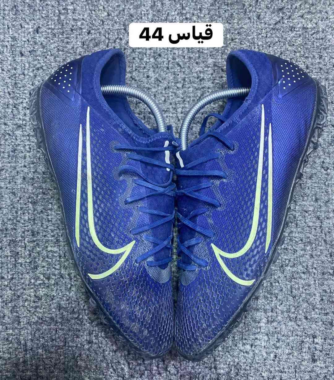 احذيه محبب باله اصلي فول نضافه
توصيل جميع المحافظات 
السعر خاص


**إذا كنت صاحب هذا الإعلان وتريد حذفه لأي سبب، رجاءا أرسل رسالة إلى الدعم الفني**