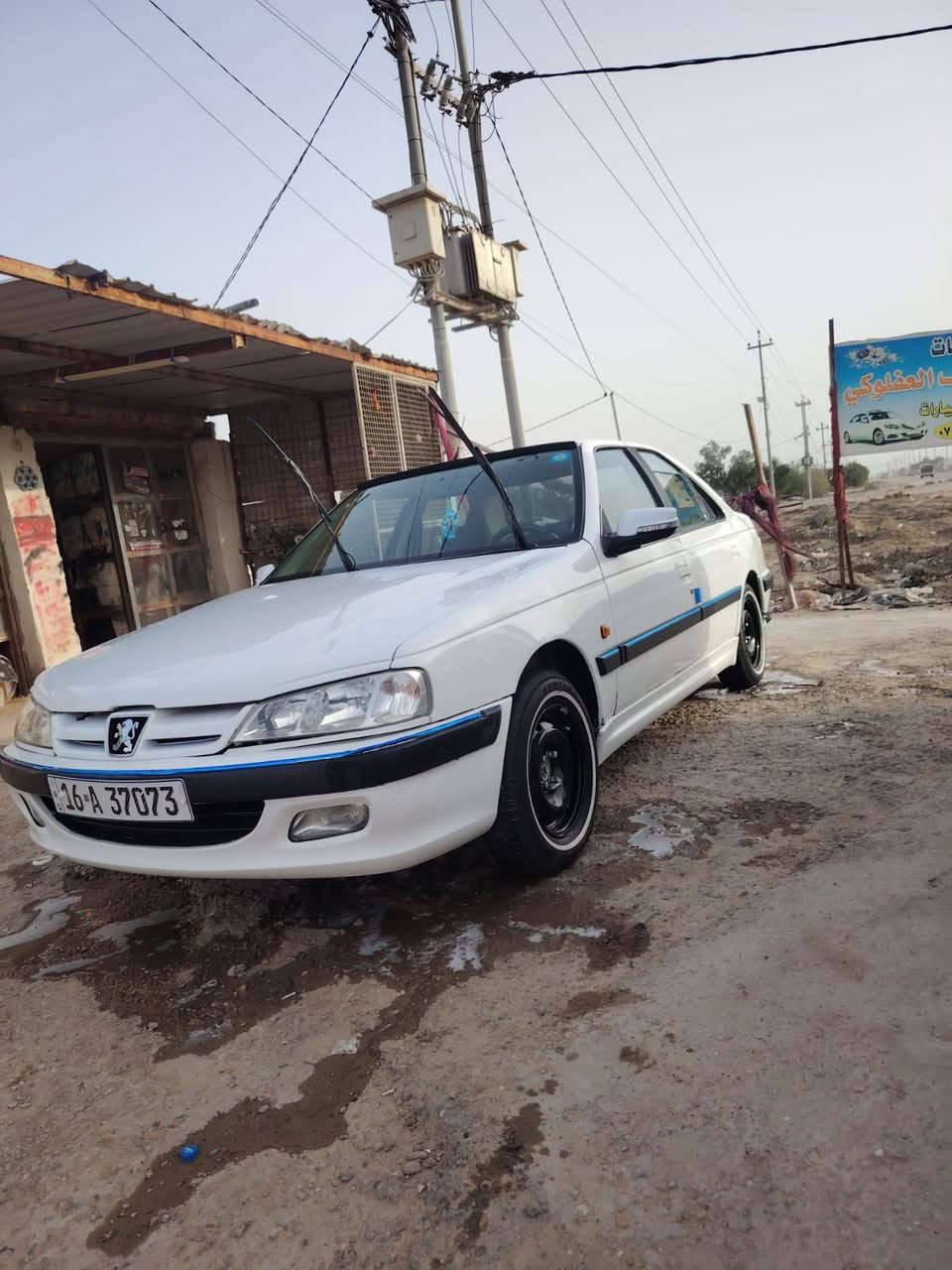 السلام عليكم بيجو بارص موديل 2015رقم انكليزي قادسيه مداور ثاني ضربه مابيه بيه خياس بسيط كير مكينه شرط حداديه تخم تاير مشط وبر وباتري كله جديد استوني شادهن برغي مابيه نقص عده كمبريسر التبريد كبل لشارع الف متصرف عليه كهربائيات كله شغاله سماعات ومضخم صوت ودمام ال جي سياره كاعده شوفه عينك
 السعر 47وبيه مجال  المكان الديوانية الدغاره ***********
