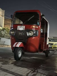تكتك 20 كفاله بسمي تحويل ثاني يوم هزه جديده  مكاني البياع حي التراث  0...
