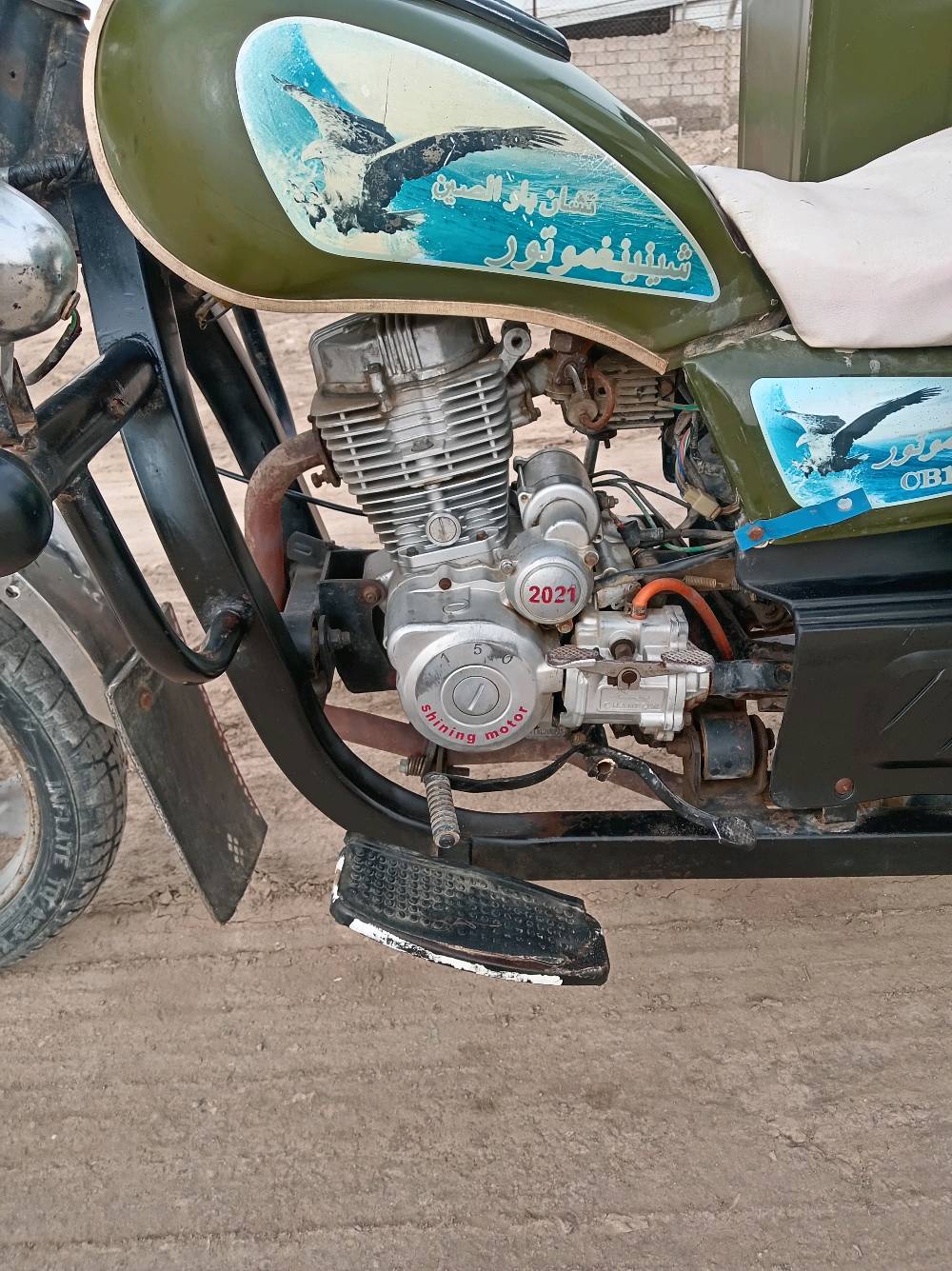 ستوته للبيع موديل 21 رقم قادسيه سنويه ركبه وشاصي مكفول كهربائيات شغاله العنوان الديوانيه قضاءالبدير
