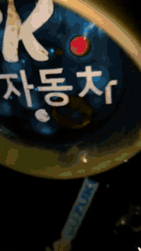 سلام عليكم ستوته سماءي مديل19 نضافه فوال فقط مراوس بس كون نضيفه نزالو صوره بل تعاليق***********
