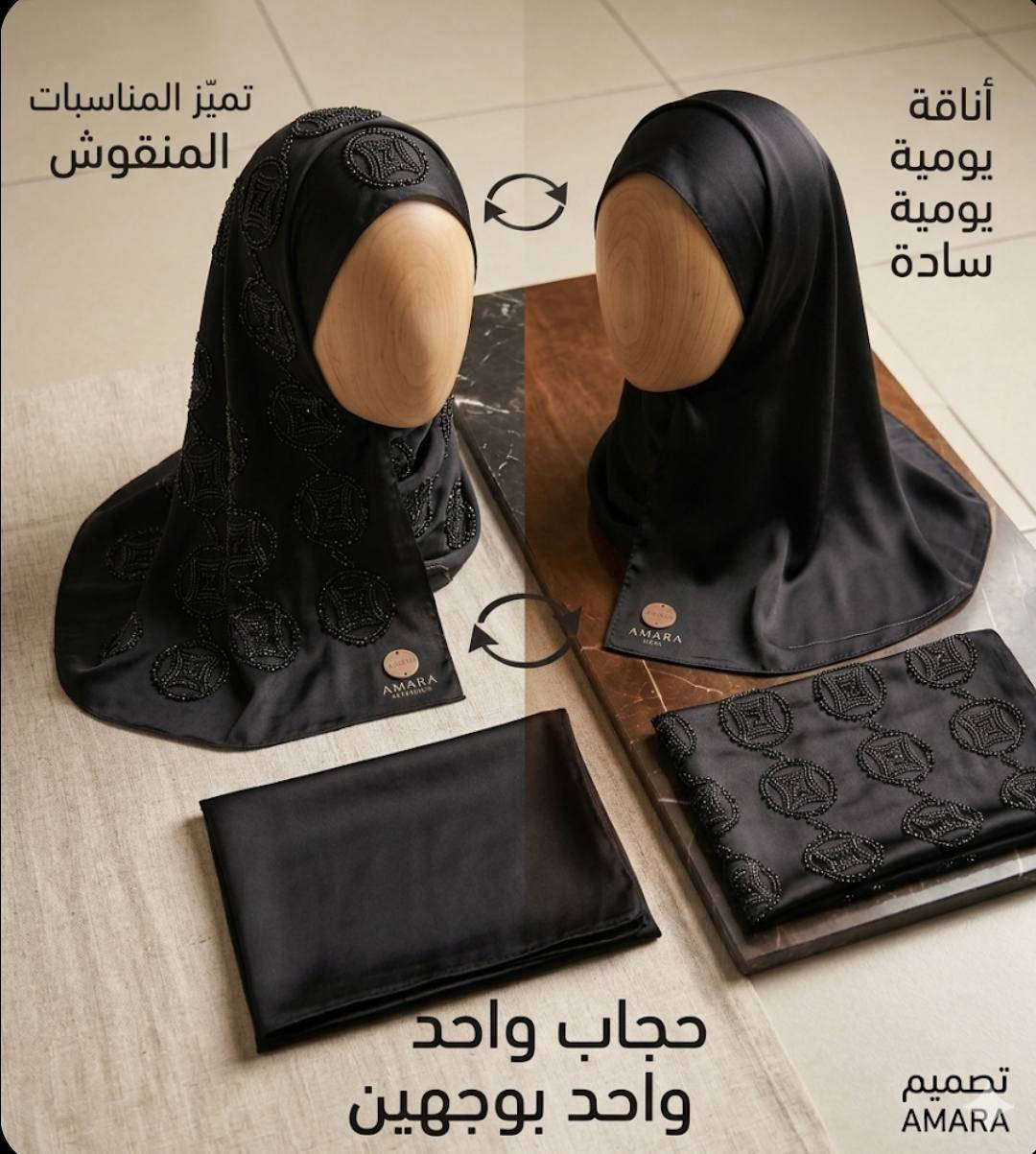 غراض للبيع الاسعار ع الخاص


**إذا كنت صاحب هذا الإعلان وتريد حذفه لأي سبب، رجاءا أرسل رسالة إلى الدعم الفني**
