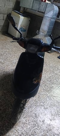 نظيف • ما مفتوح