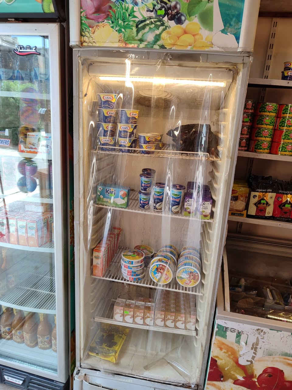 البيع ***********
