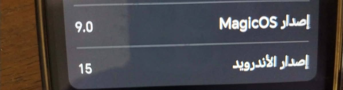 جهاز HONOR X6C ذاكره 128 نظيف فقط شخط بالظهر كلشي لوك ما مستبدل ولا داخل صيانه فقط زر الباور ما يشتغل و الباقي كله شغال اريده بيع و مراوس مكاني بغداد الرقم *********** واتساب
