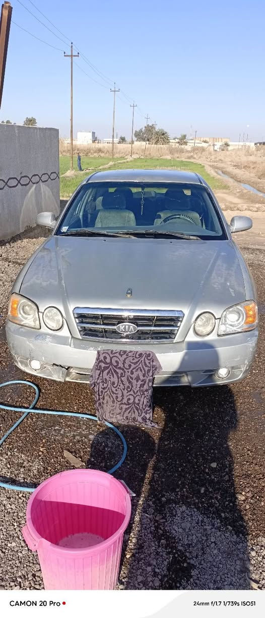 كيا اوبتما 2004 للبيع سياره جاهزه حداديه تبريد كهربائية فول مكاني ذي قار الفجر السعر 65 وبيه مجال للشراي وهذا رقمي ***********
