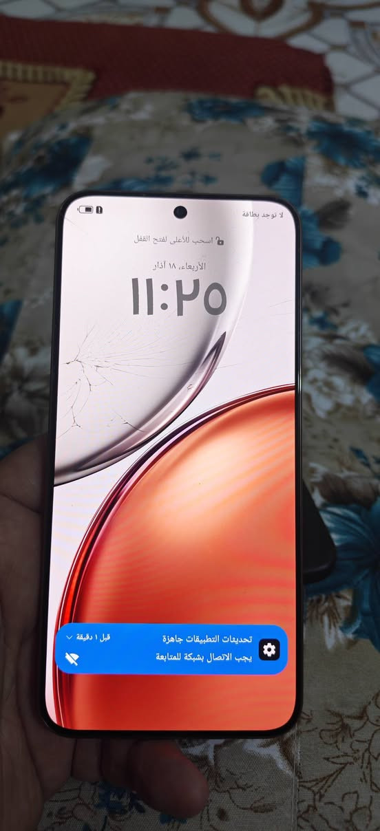 هونر x9 d


**إذا كنت صاحب هذا الإعلان وتريد حذفه لأي سبب، رجاءا أرسل رسالة إلى الدعم الفني**