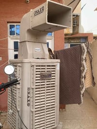 مبردة • اونكس • تبريد زين