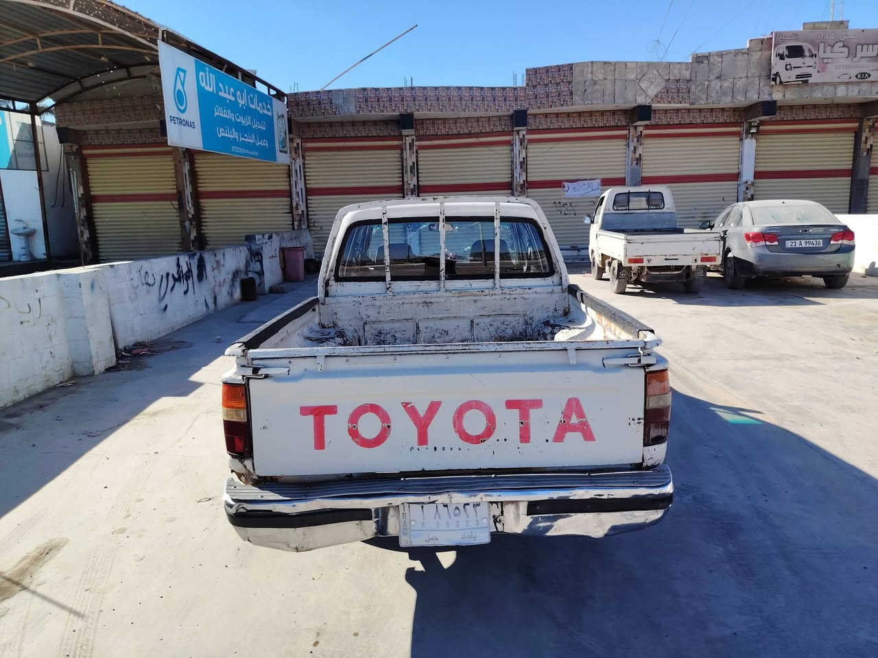 السلام عليكم للبيع والمراوس بيكم تيوتا موديل 1989 رقم بغداد مشروع وطني السنويه لل 29 كير مكينه شرط الفحص جدد صدر نضيف السيارة ميكانيكي برغي ماناقصها مال جر وعر مال عمل برغي ماناقصها سيارة نشطه وناعمه وماتصرف عليها فلس وبانزين ب 10 الأف تمشي 120 كيلو جاهزة بس كشرها مو حلو عايزها ترتيب شوي ضربة قويه مابيها بس سيارة مهموله تريد ترتيب وكلشي واضح كدامكم صور وفديو موضح السعر 37 وبيها مجال بسيط للشراي ويرهم مراوس العنوان سامراء الشراي يراسل الصفحه خاص تحياتي


**إذا كنت صاحب هذا الإعلان وتريد حذفه لأي سبب، رجاءا أرسل رسالة إلى الدعم الفني**