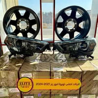 لايتات فور رنر • اصلي • سامراء