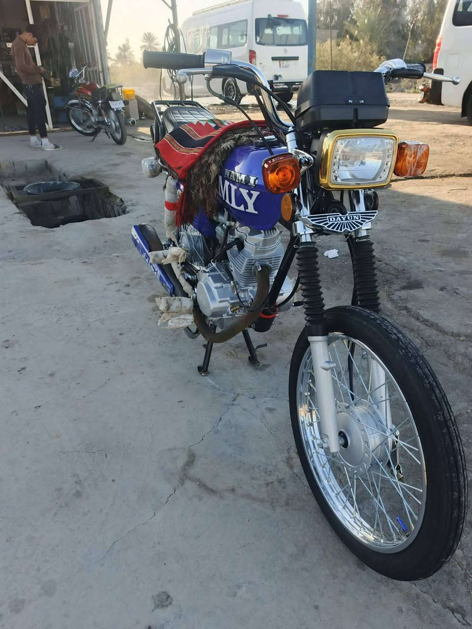 نامة26 أوراق سكنر سعر650
مكاني الإسكندرية
رقمي***********
