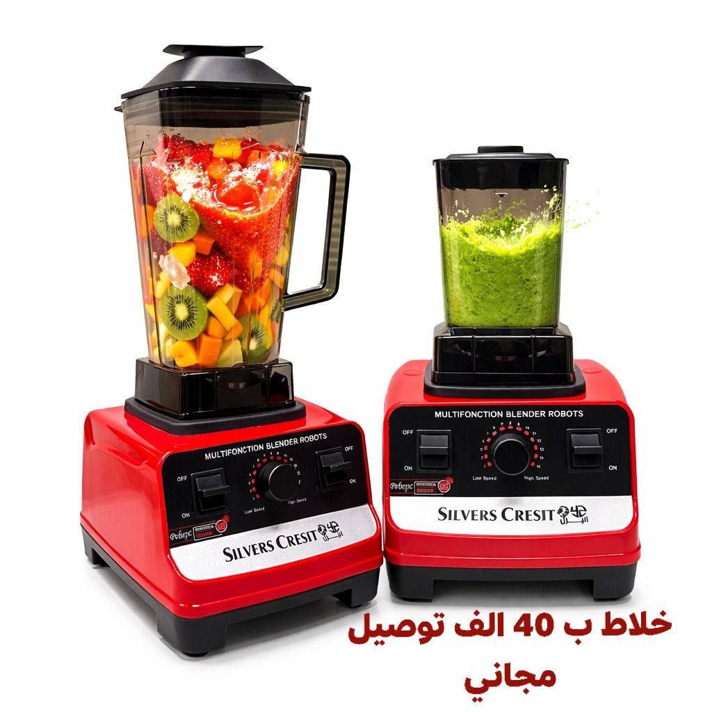 كامل الملحقات مع الاغراض للحجز مراسلة الصفحه


**إذا كنت صاحب هذا الإعلان وتريد حذفه لأي سبب، رجاءا أرسل رسالة إلى الدعم الفني**