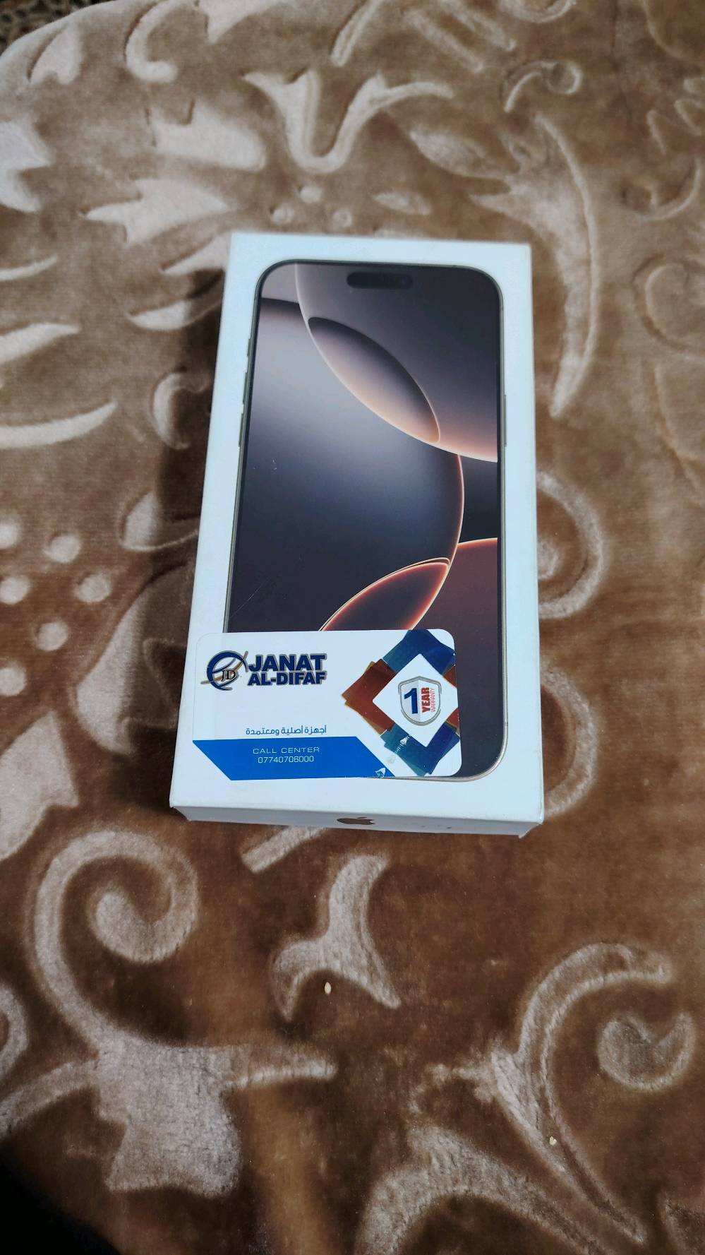 السلام عليكم ايفون 16 برو ماكس بطاريه 100 عدد دورات 69 ذاكره 256 نضافه 100 شرق أوسط 