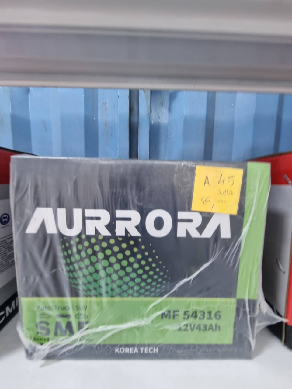 لبيع الاطارات والبطاريات الصينى والكورى


**إذا كنت صاحب هذا الإعلان وتريد حذفه لأي سبب، رجاءا أرسل رسالة إلى الدعم الفني**