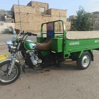 ستوته • موديل 23 • كفاله عامه