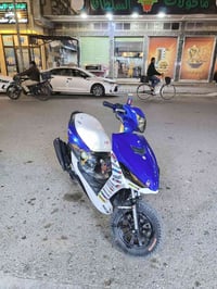 ماكس مضلع • ١٢٠ • ٢٠٢٣