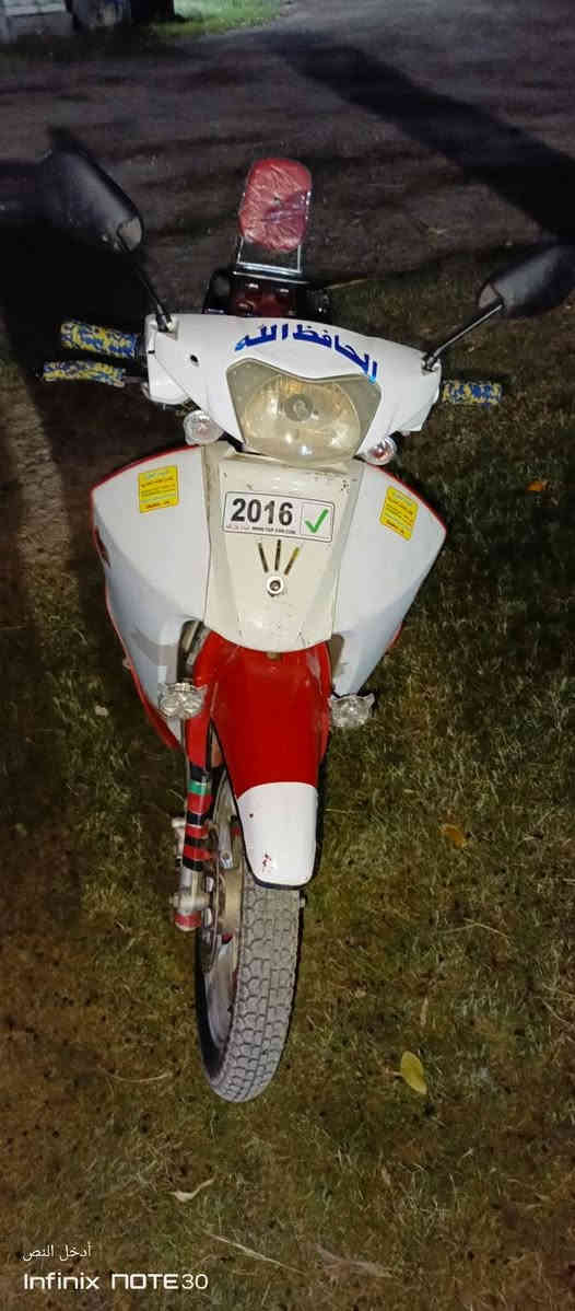 السلام عليكم
ماطور سلفيز للبيع السعر 650 وبي مجال الماطور نضيف بس بي نواقص خفيفه الماطور مآل جناي المحرك مفتوح بس صوته ناعم الشراي يتصل عل هذا الرقم ***********
