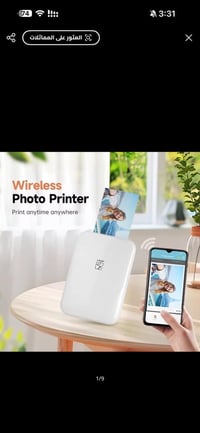 طابعة صور • جديدة • ملحقات