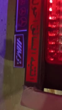 ستوته قلاب • موديل ٢٠٢١ • ديالى جلولاء