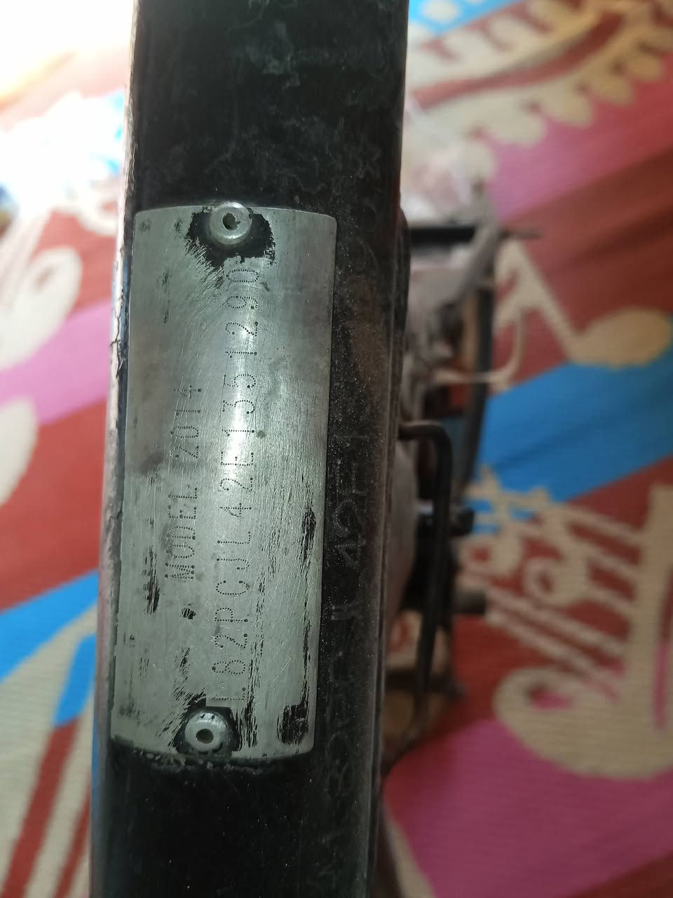 شاصي 2014 للبيع
***********
