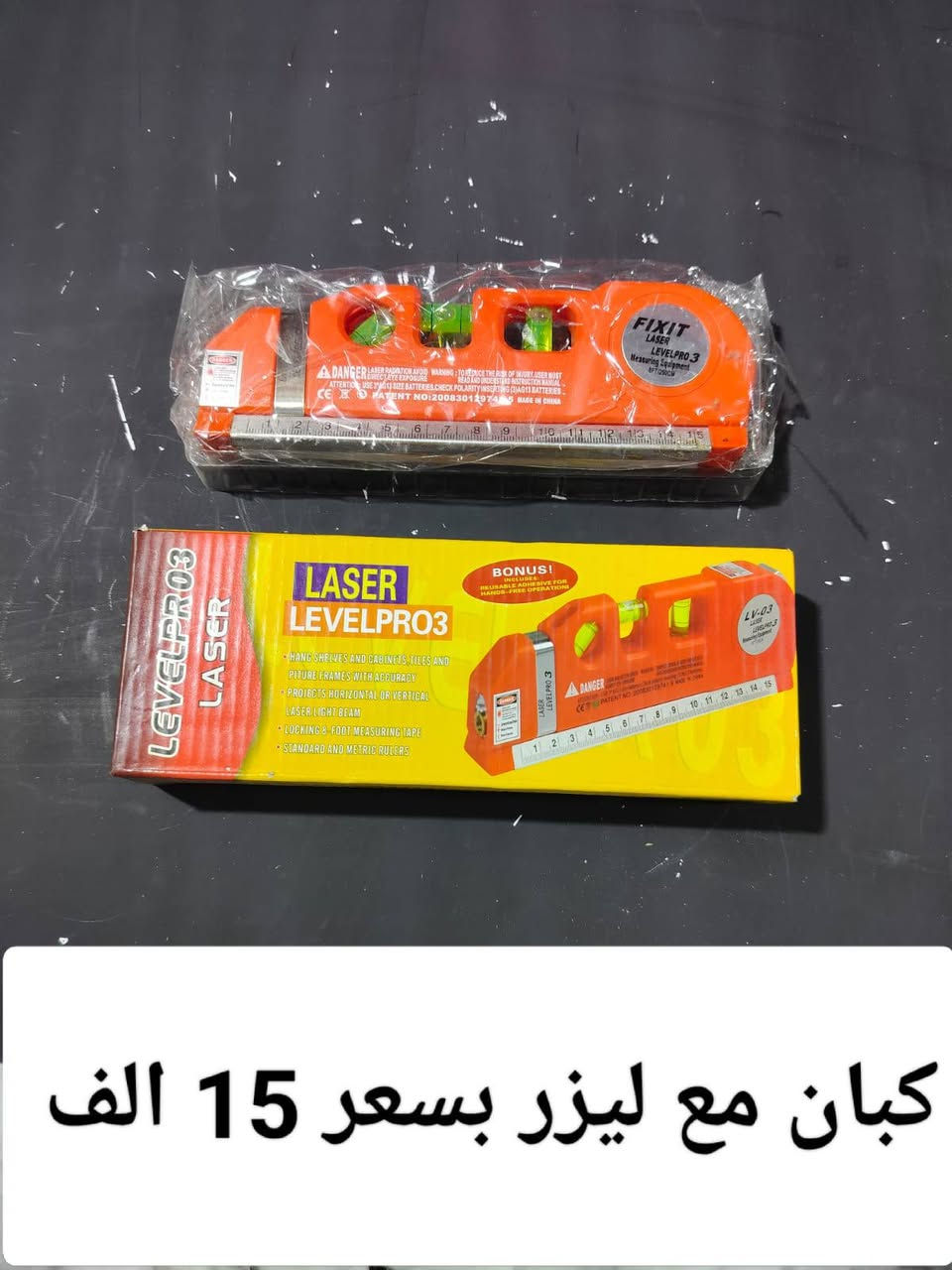 السلام عليكم اخوان الاسعار داخل الصورة للاستفسار والحجز رقم واتساب *********** توصيل 5 الف
